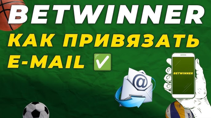 Discover the Excitement of Betwinner Brasil Discover the Excitement of Betwinner Brasil