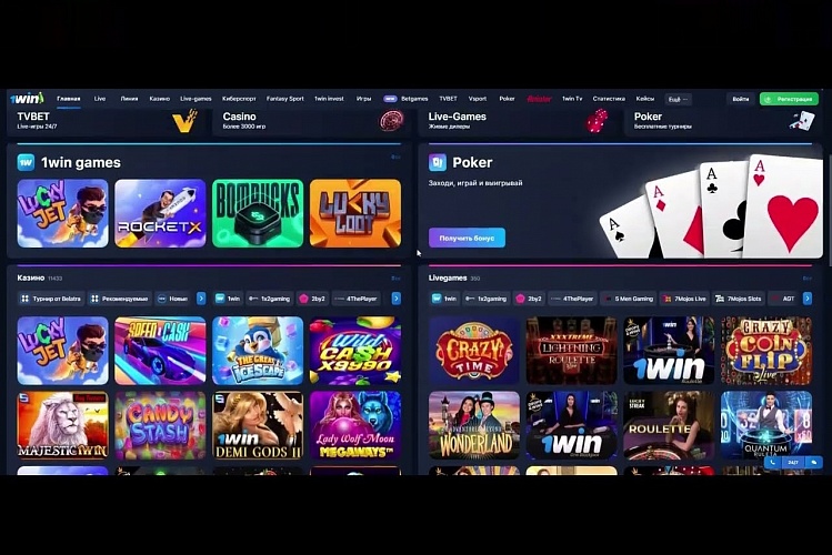 Understanding 1win loading Tips and Tricks for Smooth Gaming Understanding 1win loading Tips and Tricks for Smooth Gaming