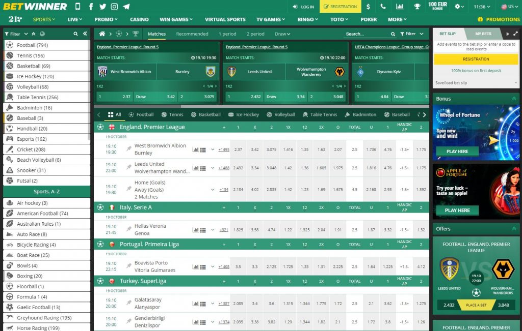 Explore Betwinner Your Ultimate Guide to Betting Success Explore Betwinner Your Ultimate Guide to Betting Success