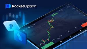 Pocket Option Online Trading Maximize Your Trading Potential Pocket Option Online Trading Maximize Your Trading Potential