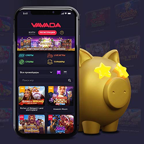 Unlock Exciting Rewards with Vavada Bonus Unlock Exciting Rewards with Vavada Bonus